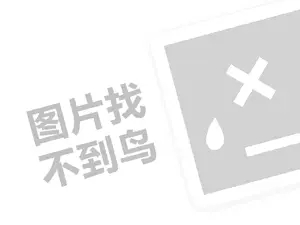 短视频如何提升播放量